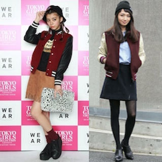 スタジャン 赤 のコーデ レディースに人気の赤のスタジャンを紹介 レディースコーデコレクション