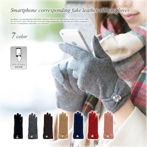 スマホ対応のレディース手袋 人気でおすすめのスマホ対応の手袋を紹介 レディースコーデコレクション