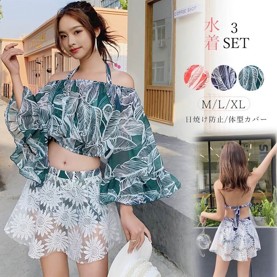 体型をカバーできる30 40代の水着で人気は おしゃれでかわいい体型カバーできる水着を紹介 レディースコーデコレクション