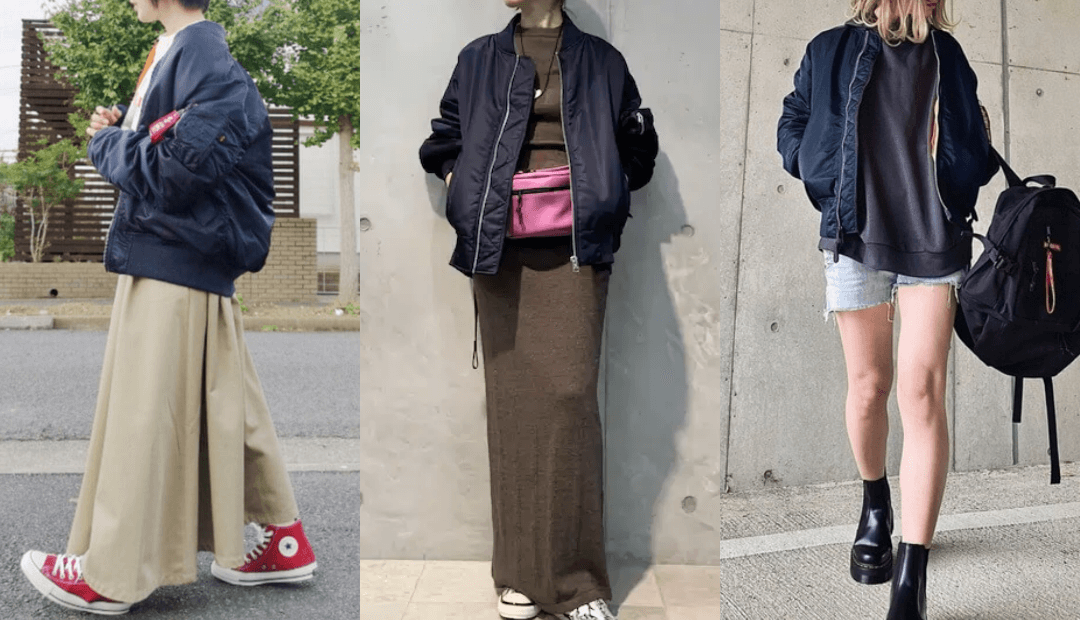 MA1(ネイビー)のコーデ！レディースに人気のネイビーのMA1を紹介！