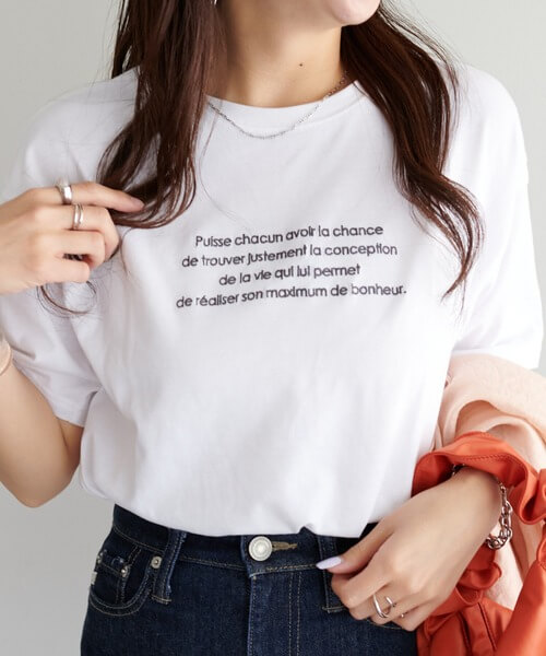 ロゴTシャツの選び方：襟の選び方