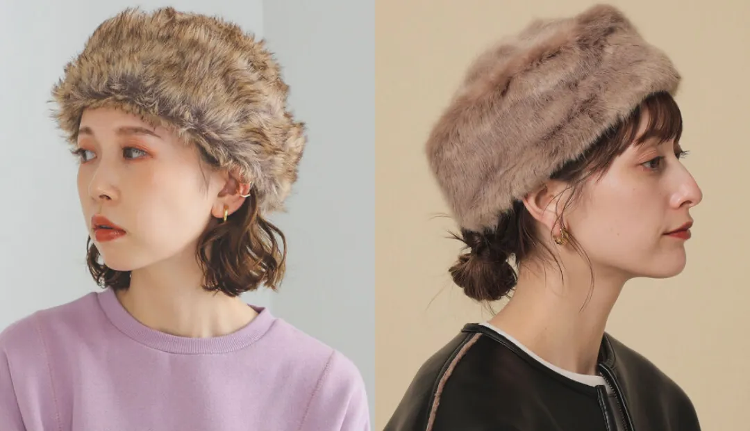 2023年ファー帽子のおすすめデザイン：ロシア帽