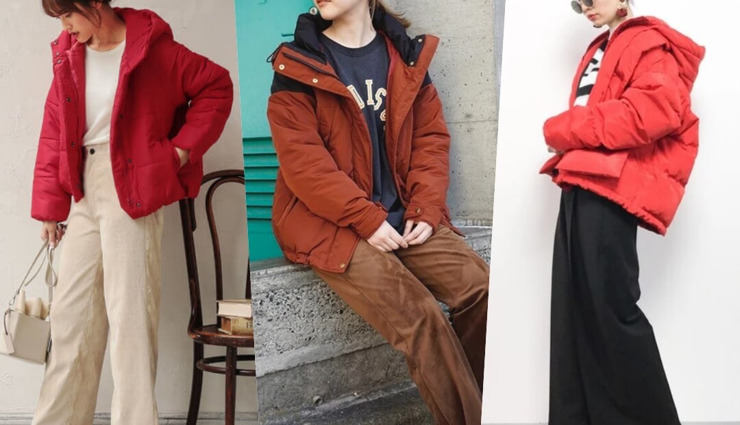 赤ダウンジャケットのレディースコーデ特集！赤でこなれる大人女子の着こなし9選やおすすめの人気アイテムを紹介！
