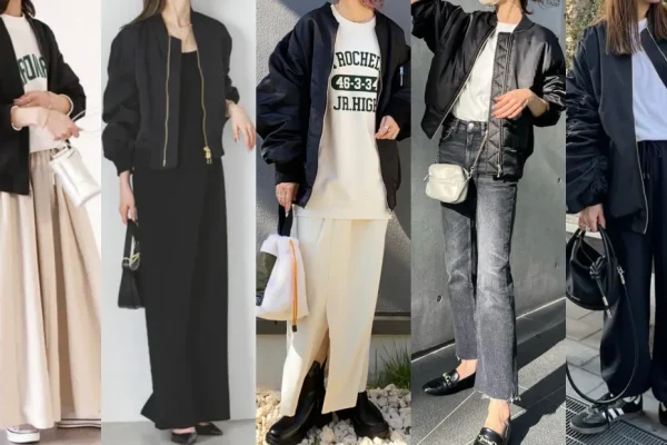 黒のMA-1コーデ17選！大人女子が着こなすスタイリング術2024