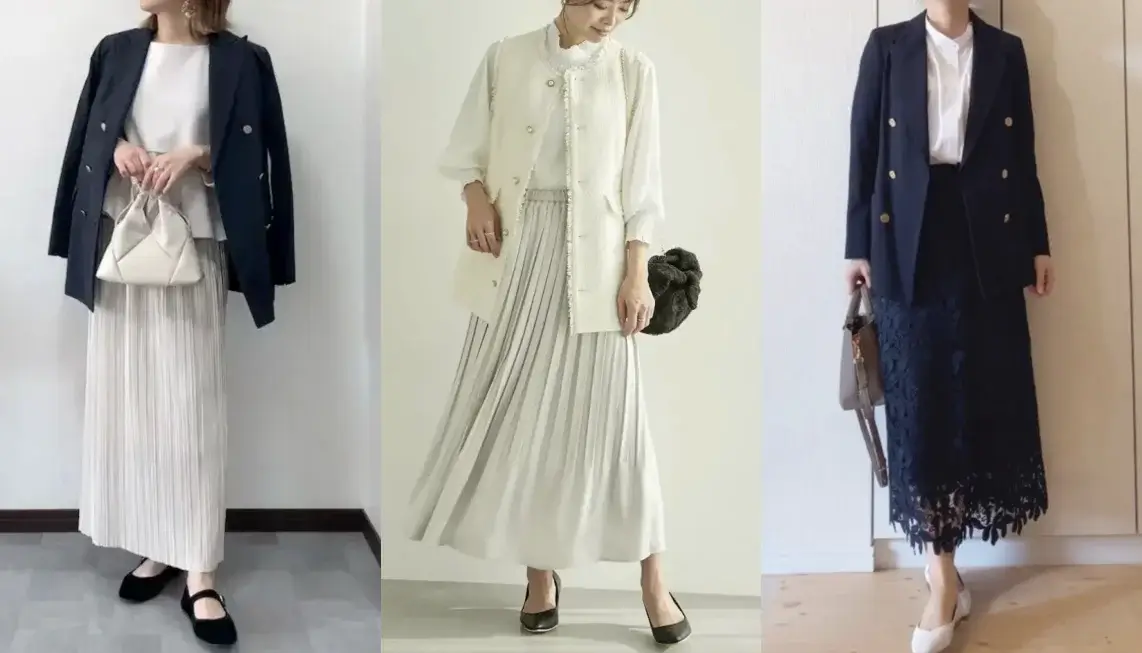 入学式のママの服装マナー：ロングスカートはあり？！